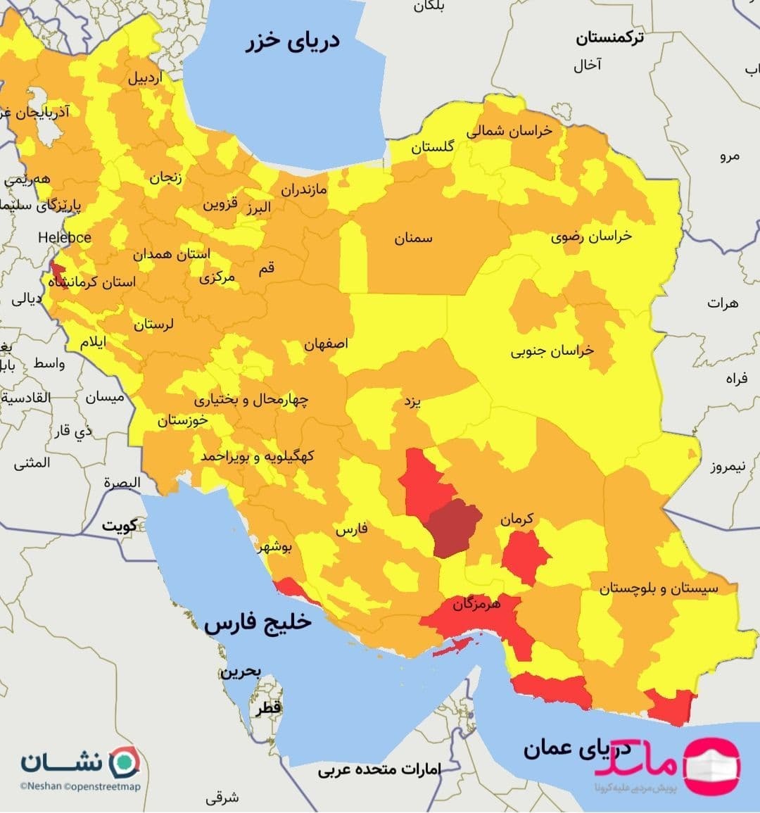 آخرین رنگبندی کرونایی شهرهای کشور/ هیچ شهرستانی در وضعیت آبی قرار ندارد