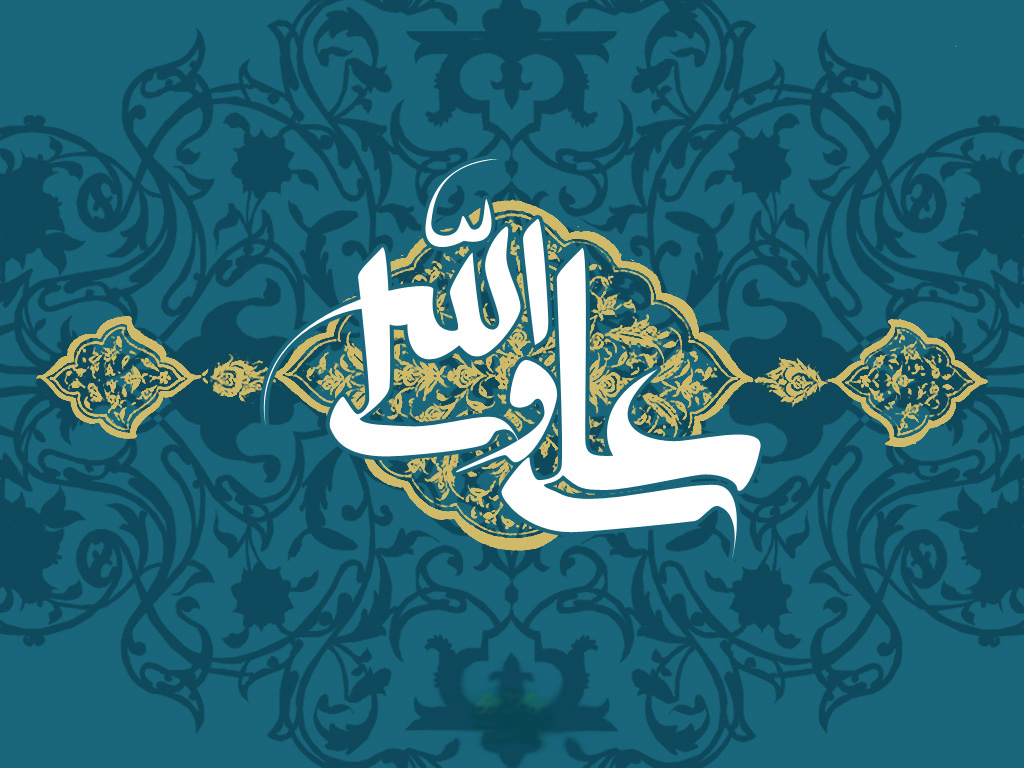 پاسخ امام علی (ع) به سوال 