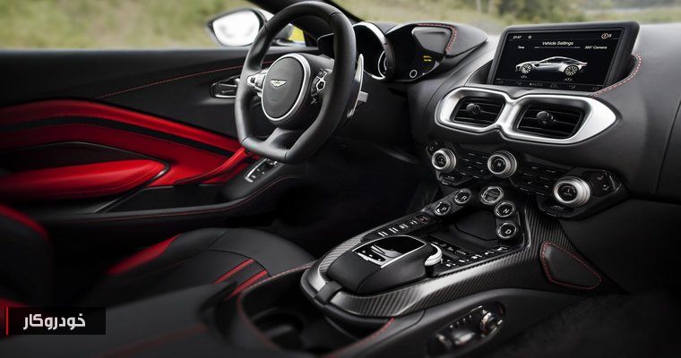 همه چیز درباره Vantage 2018؛ جدیدترین آپدیت خودروی جیمز باند+تصاویر همه چیز درباره Vantage 2018؛ جدیدترین آپدیت خودروی جیمز باند+تصاویر