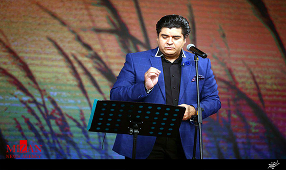ترانه 