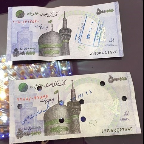 اسکناس های جعلی در ایلام کشف شد
