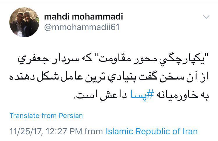 چرایی عملیات تروریستی در مصر؛ اهداف تروریستها و ذینفعان آنان چیست؟/ سرآغاز توطئهای جدید با محوریت اسرائیل و عربستان! چرایی عملیات تروریستی در مصر؛ اهداف تروریستها و ذینفعان آنان چیست؟/ سرآغاز توطئهای جدید با محوریت اسرائیل و عربستان!