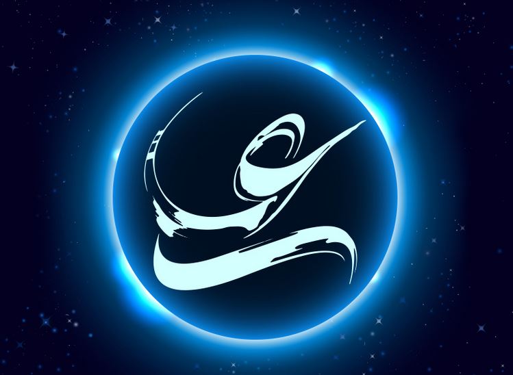 تاثیر اختلاف در تصمیم گیری در نگاه امیرالمومنین علی (ع)