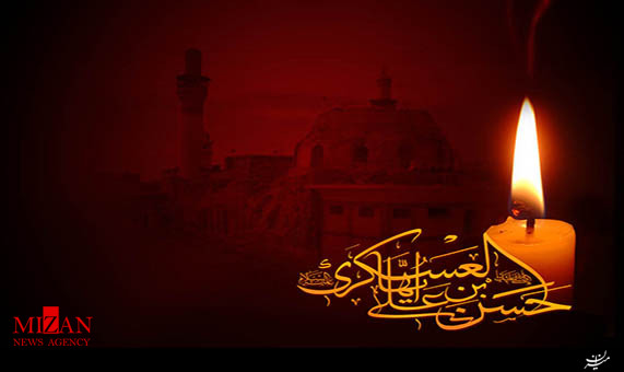 صلوات خاصه امام حسن عسکری (ع) با صدای محسن حسن زاده + صوت