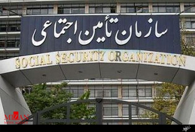دولت باید 10 درصد مطالبات تامین اجتماعی را در سال اول برنامه ششم بدهد