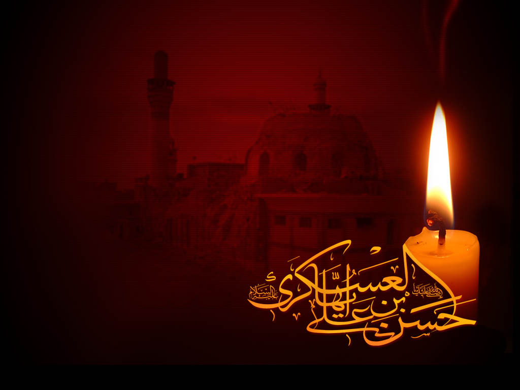  امام حسن عسکری(ع) 