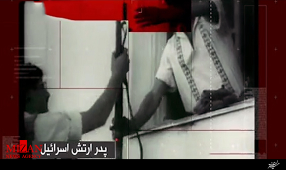 موشن گرافیک موشن گرافیک