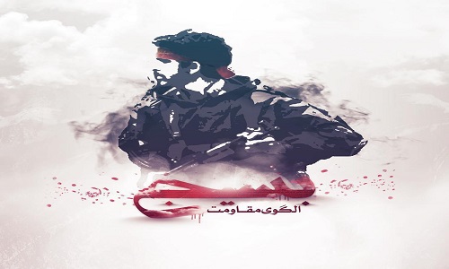 محسن رضایی