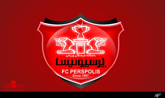 آتش زدن بخشی از ساختمان باشگاه پرسپولیس + فیلم