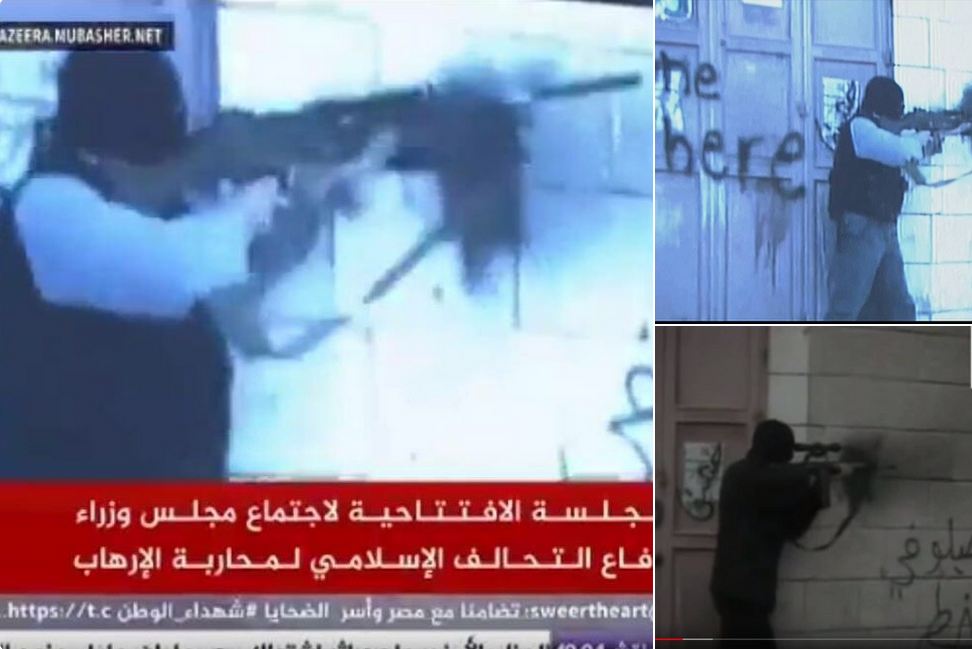 گاف نشست وزیران دفاع کشورهای موسوم به ائتلاف اسلامی – نظامی گاف نشست وزیران دفاع کشورهای موسوم به ائتلاف اسلامی – نظامی