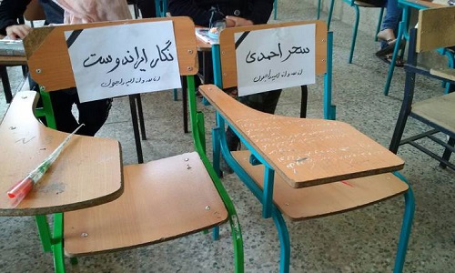 جایخالی دانشآموزان فوت شده در زلزله کرمانشاه+عکس جایخالی دانشآموزان فوت شده در زلزله کرمانشاه+عکس