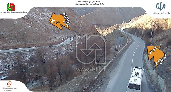 حرکت روان در جاده چالوس + تصاویر حرکت روان در جاده چالوس + تصاویر