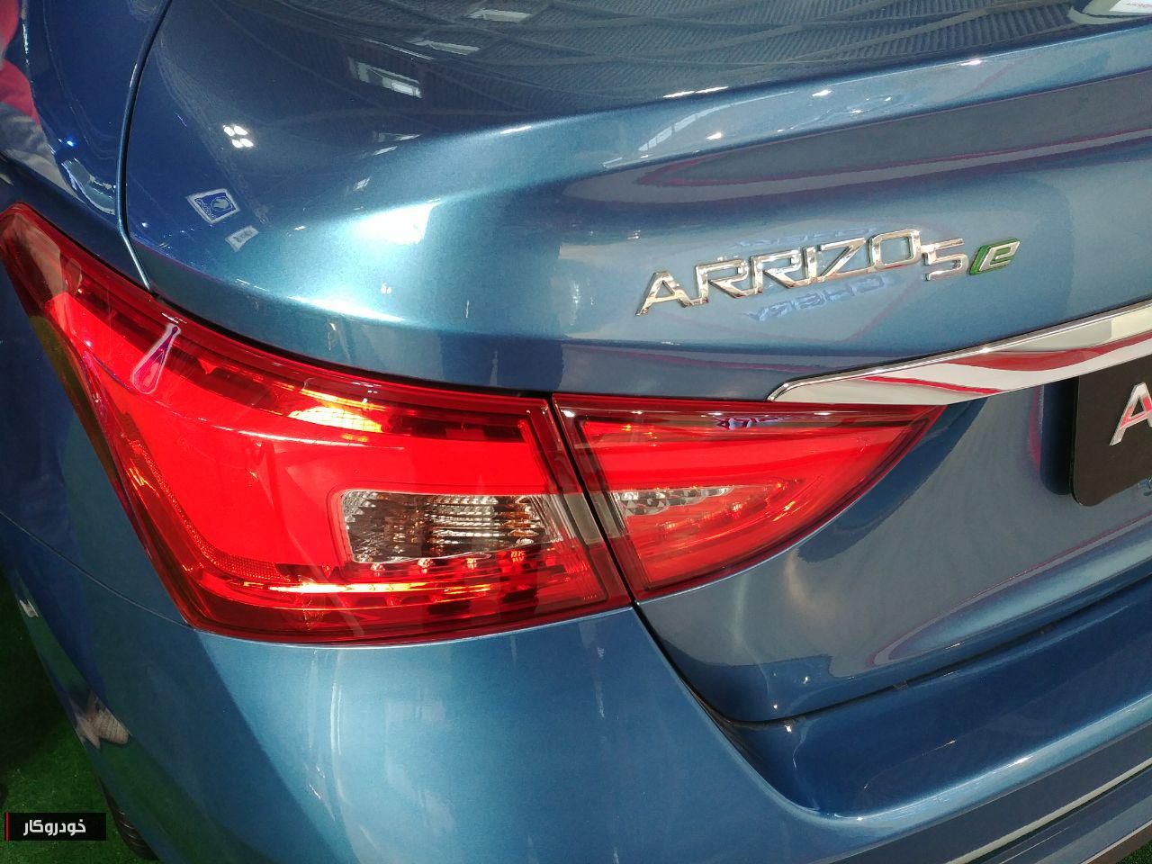همه چیز درباره ARRIZO 5؛ یک سدان زيبا و لوکس +تصاویر