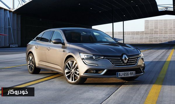 همه چیز درباره Renault TALISMAN +تصاویر و قیمت همه چیز درباره Renault TALISMAN +تصاویر و قیمت