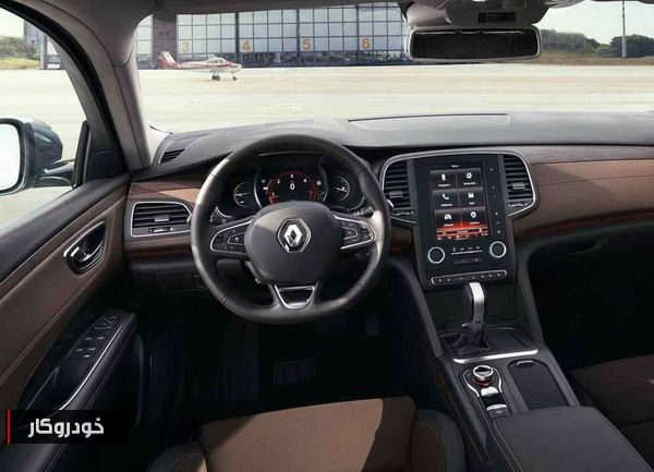 همه چیز درباره Renault TALISMAN +تصاویر و قیمت همه چیز درباره Renault TALISMAN +تصاویر و قیمت