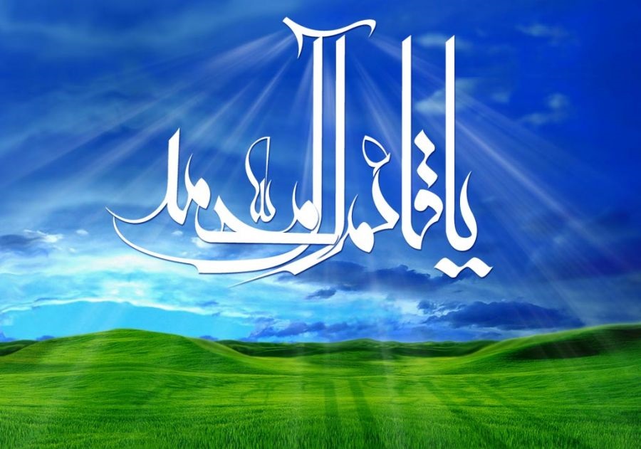 آغاز امامت صاحب الزمان آغاز امامت صاحب الزمان/وقتی حضرت مهدی(عج) در سن ۵ سالگی عهدهدار منصب امامت شیعیان شدند