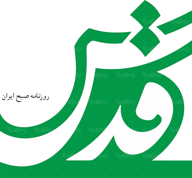 نه بزرگتر از منتظری؛ نه حاصل عمر رهبرانقلاب