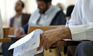نحوه دریافت کارت شرکت در آزمون استخدامی کارکنان اداری قوه قضاییه سال ۹۶