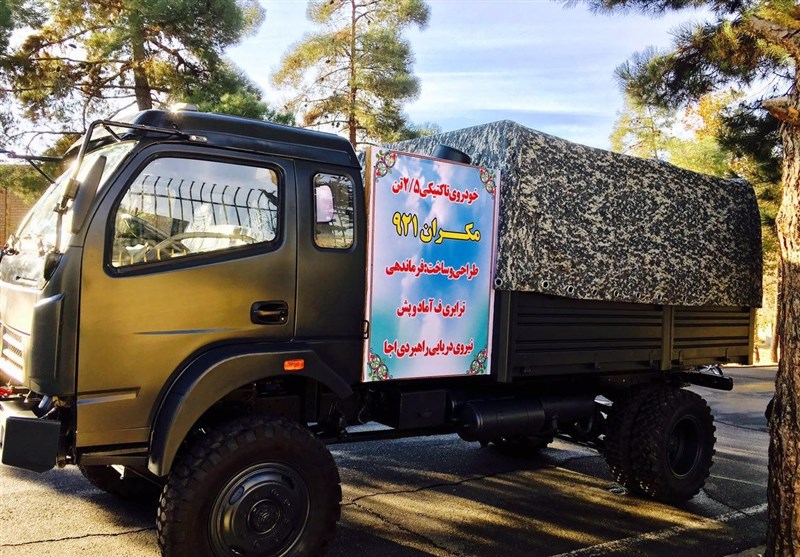 دستاوردهای جدید نیروی دریایی ارتش رونمایی شد/ بازیگر مشهور، جاسوس موساد از آب درآمد/ هفته آینده ابرماه را در آسمان ببینید دستاوردهای جدید نیروی دریایی ارتش رونمایی شد/ بازیگر مشهور، جاسوس موساد از آب درآمد/ هفته آینده ابرماه را در آسمان ببینید