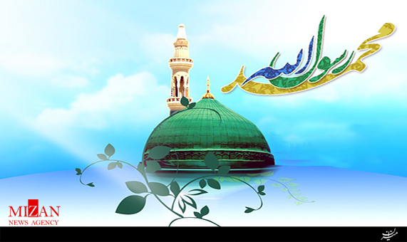 صلوات خاصه پیامبر اکرم (ص) با صدای میثم مطیعی + صوت