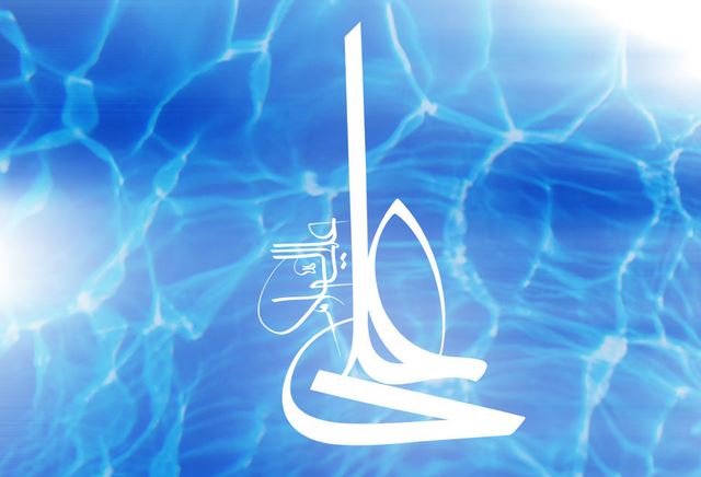 طمع و خطرات آن از دیدگاه امام علی (ع)