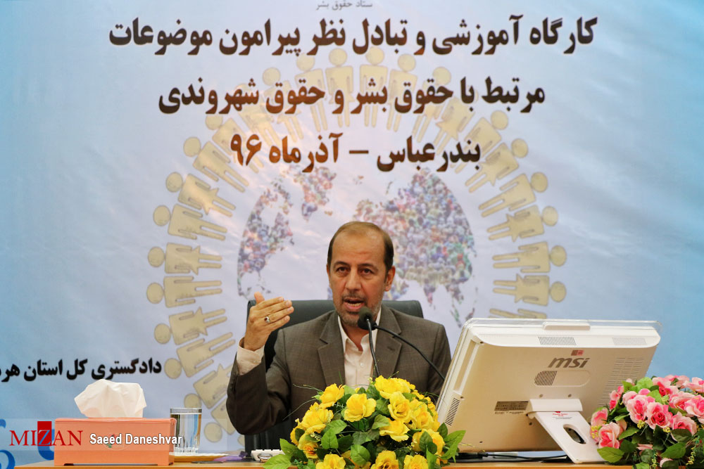 ایران مهم‌ترین منادی حقوق بشر اسلامی است/ حضور گروه های تروریستی در مجامع حقوق بشری در قالب NGO باحمایت غرب