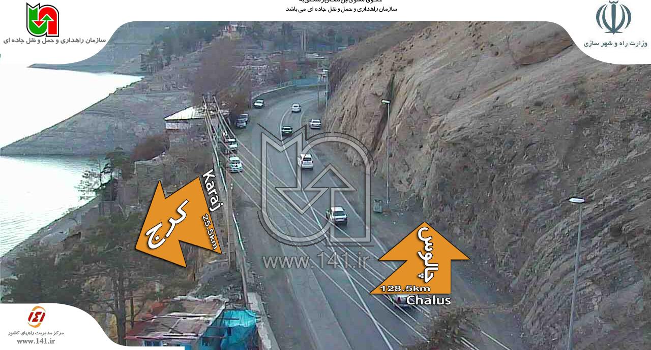 حرکت کند خودروها به سمت تهران + تصاویر حرکت کند خودروها به سمت تهران + تصاویر