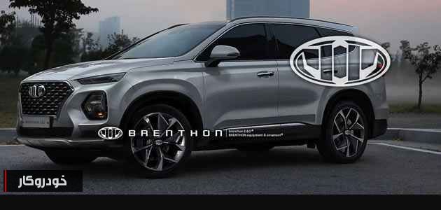 معرفی نسل آینده Hyundai Santa Fe +عکس