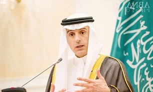 با اسرائیل رابطه نداریم با اسرائیل رابطه نداریم