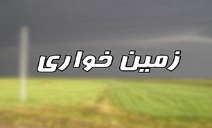 هشدار بنیاد مسکن از افزایش پدیده زمین‌خواری در روستاهای زیارتی