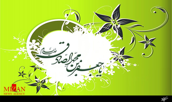 گلچین مولودیهای امام صادق (ع) با صدای محمود کریمی + صوت گلچین مولودیهای امام صادق (ع) با صدای محمود کریمی + صوت