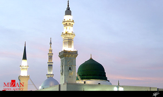 نماهنگ رسول الله + فیلم نماهنگ رسول الله