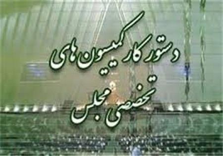 5 وزیر دولت یازدهم این هفته در مجلس حضور پیدا می‌کنند