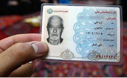 نام اصلی دهقان فداکار چه بود؟