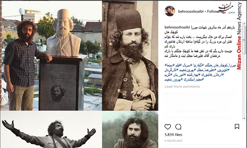 شباهت زیاد کارگردان جوان به «سردار جنگل»+عکس شباهت زیاد کارگردان جوان به «سردار جنگل»+عکس