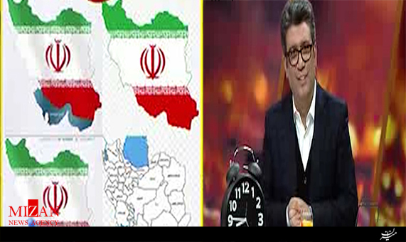 انتقاد رشیدپور در برنامه تلویزیونی / نقشه ناقص ایران روی پیراهن ایرانیان مقیم لس آنجلس + فیلم