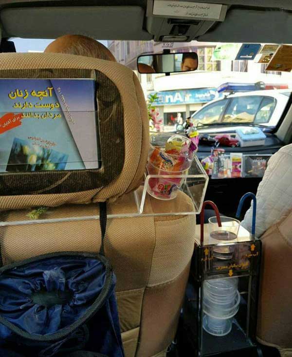 مسافرکش خوش ذوق +عکس مسافرکش خوش ذوق +عکس