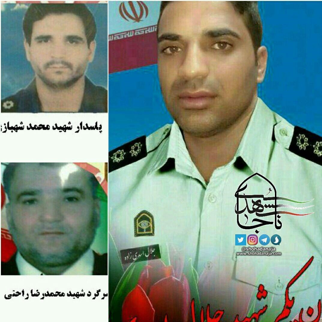 وقتی محرومیت جان دانشآموزان را به خطر میاندازد/ کیش میزبان جام جهانی ۲۰۲۲! / بیش از یکزار زمین لرزه در آبان ثبت شد وقتی محرومیت جان دانشآموزان را به خطر میاندازد/ کیش میزبان جام جهانی ۲۰۲۲! / بیش از یکزار زمین لرزه در آبان ثبت شد