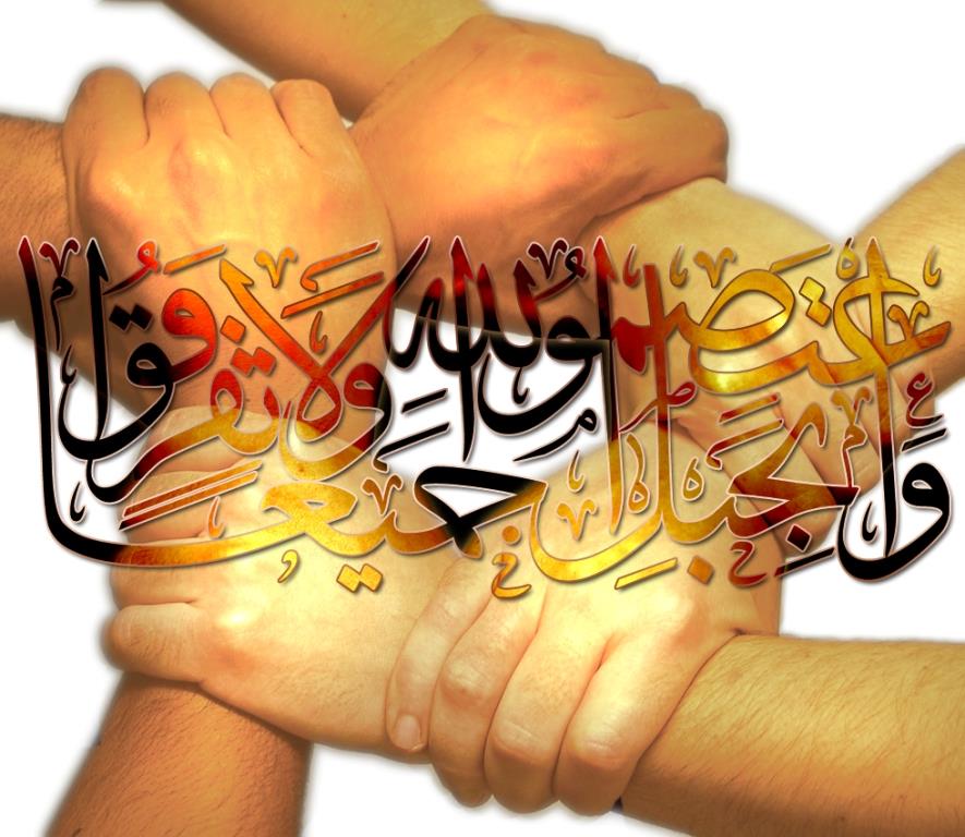 میلاد نبی اکرم (ص) دستمایه اتحاد و انسجام آحاد امت اسلامی