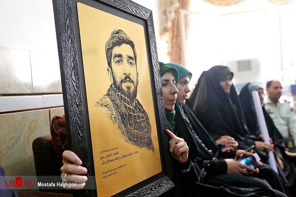 شهید حججی 