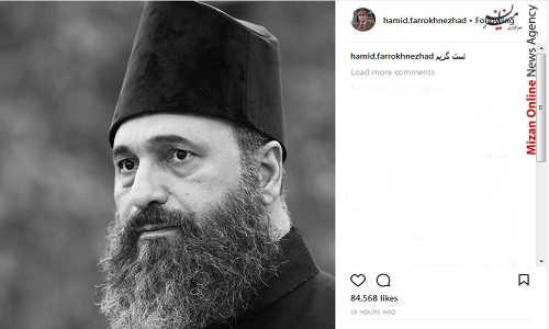 تست گریم بازیگر گشت ارشاد+عکس تست گریم بازیگر گشت ارشاد+عکس