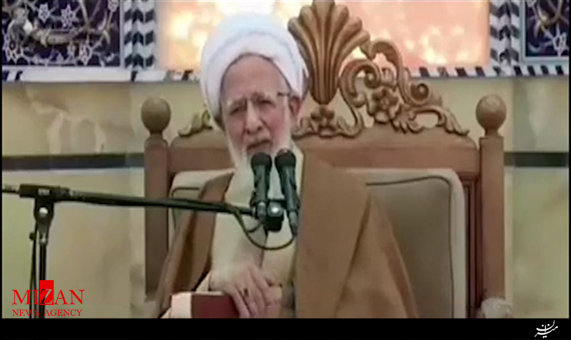 سخنان آیتالله جوادی آملی درباره سرلشکر قاسم سلیمانی سخنان آیتالله جوادی آملی درباره سرلشکر قاسم سلیمانی + فیلم