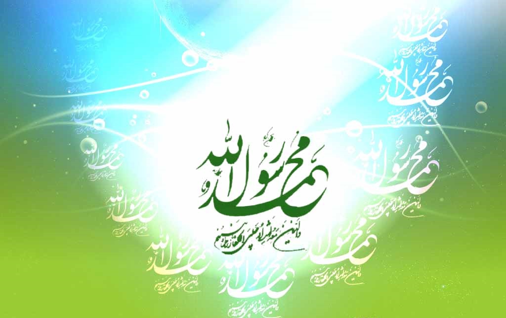 پیامبر اکرم(ص) پیامبر اکرم(ص)