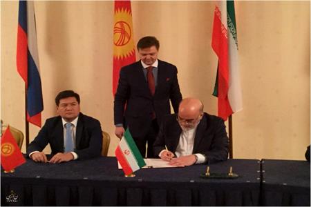 امضای یادداشت تفاهم تأسیس پیمان آمبودزمان‌های اوراسیا با حضور قاضی سراج رئیس سازمان بازرسی کل کشور