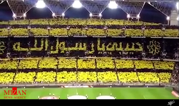 تصاویری زیبا از جشن تولد پیامبر اسلام (ص) در باشگاه بورسیا دورتموند آلمان