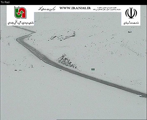 بارش برف در جاده‌های اردبیل + تصاویر