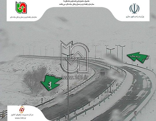 بارش برف در جاده‌های اردبیل + تصاویر