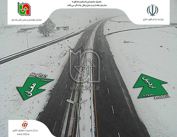 بارش برف در جاده‌های اردبیل + تصاویر