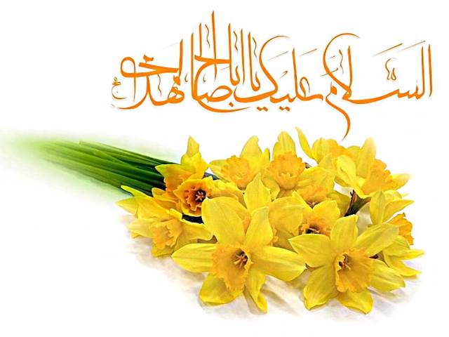 حمید قربانپور
