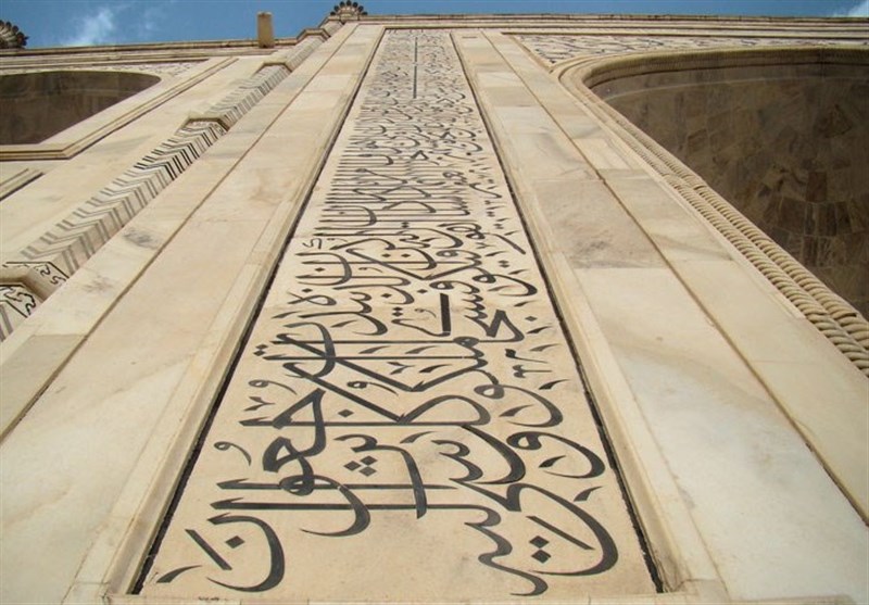 وطن معنوی ایرانیان کجاست؟